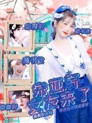 2022伊甸园大灰狼进入