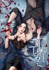 夜色影视最新版