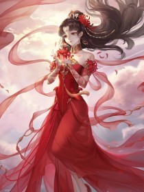 董小宛现世失身