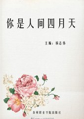 星空传媒在线看免费视频观看
